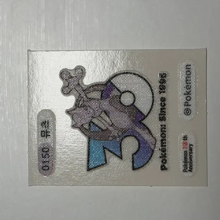 [BUNJANG] Pokemon 30th Anniversary Mewtwo Sticker / 0150 뮤츠 띠부실