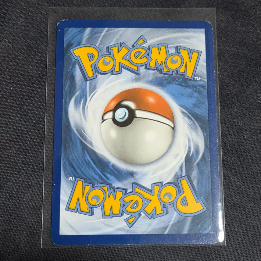 [BUNJANG] North American Edition Slowpoke 42/214 / [포켓몬 카드] 북미판 야돈 42/214