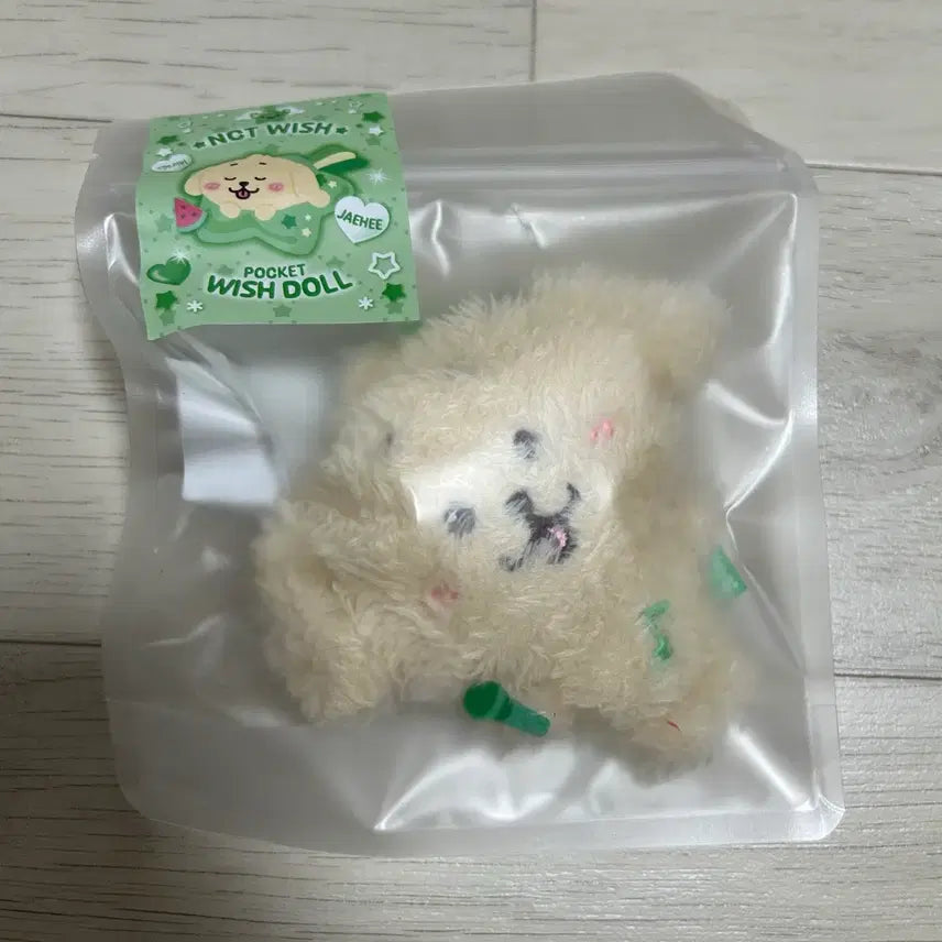 [BUNJANG] NCT WISH Pocket Wishdoll Dgnetriver Photocard (Sealed) / 미개봉 엔시티 위시 NCT WISH 포켓 위시돌 댕트리버