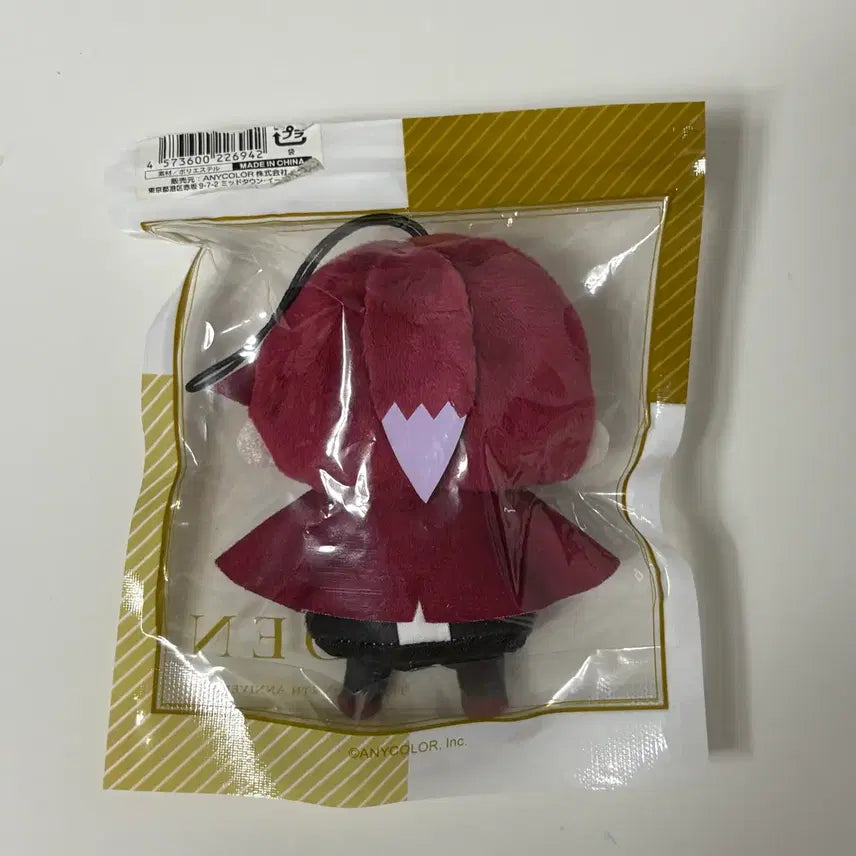[BUNJANG] Lauren Irus Papet Plush / 로렌 이로아스 파페 누이