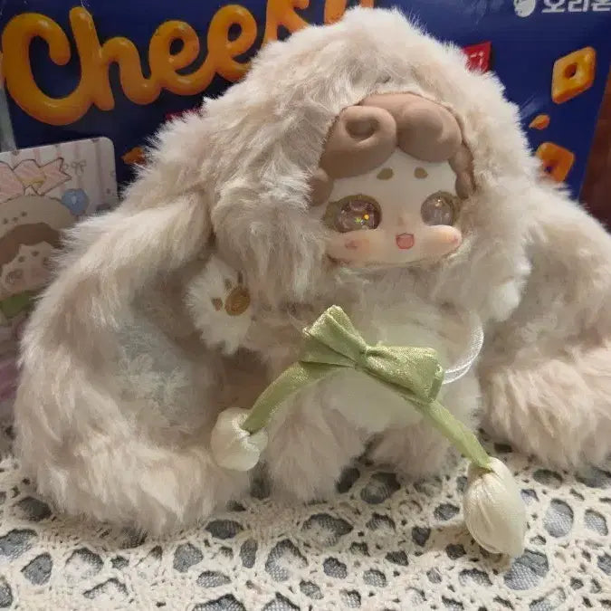[BUNJANG] Bamtoki v2 Secret Garden Beige Plush / 밤토끼v2 시크릿 가든