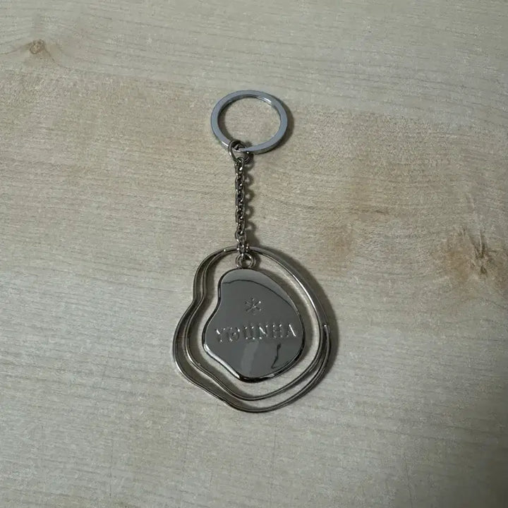 [BUNJANG] Younha Souvenir Keychain / 윤하 소극장 키링