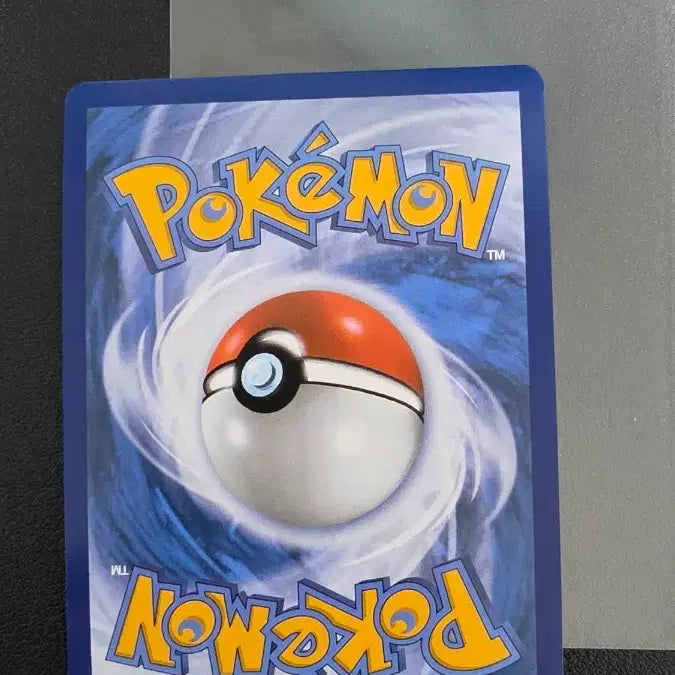[BUNJANG] Pokemon Card Kingler Mirror / 포켓몬 카드 북미 야도란 미러