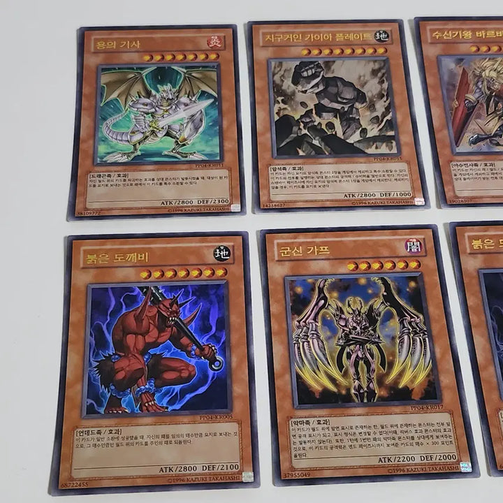 [BUNJANG] Yu-Gi-Oh! Y11 Card Bundle Set (8 Cards, New) / Y11 유희왕 카드 8장 일괄 판매 (새상품)