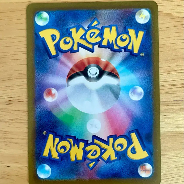 [BUNJANG] Pokemon Card Battle Legion Keldeo s9a 025/067 / 일판 포켓몬카드 배틀리전 케르디오 s9a 025/067