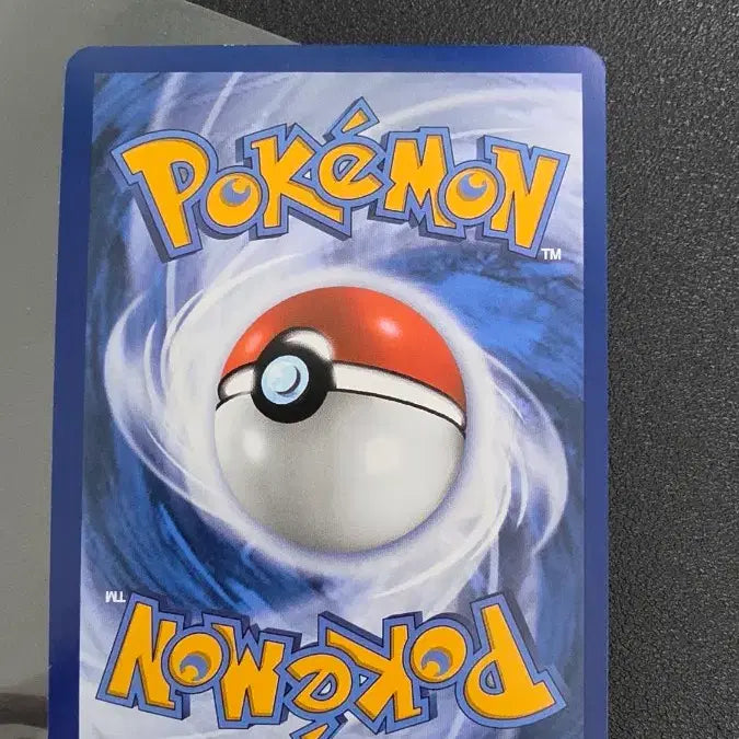 [BUNJANG] Pokemon Card North America Zarude Mirror / 포켓몬 카드 북미 자루도 미러