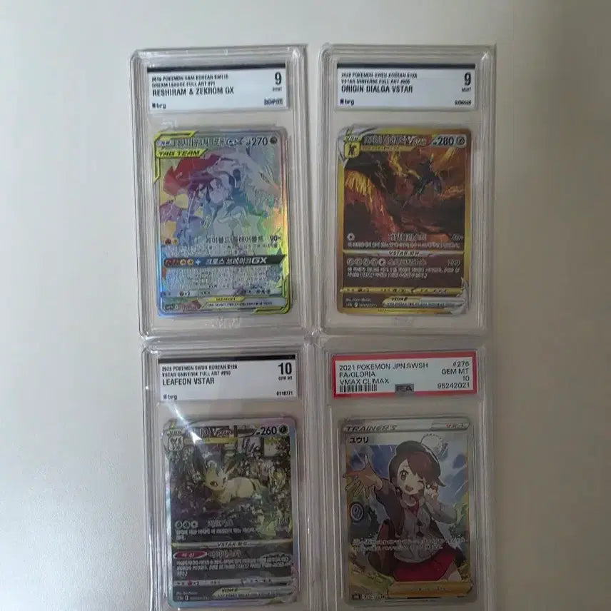 [BUNJANG] Pokemon Card Tag Team Purchase Inquiry / 포켓몬카드 태그팀 매입