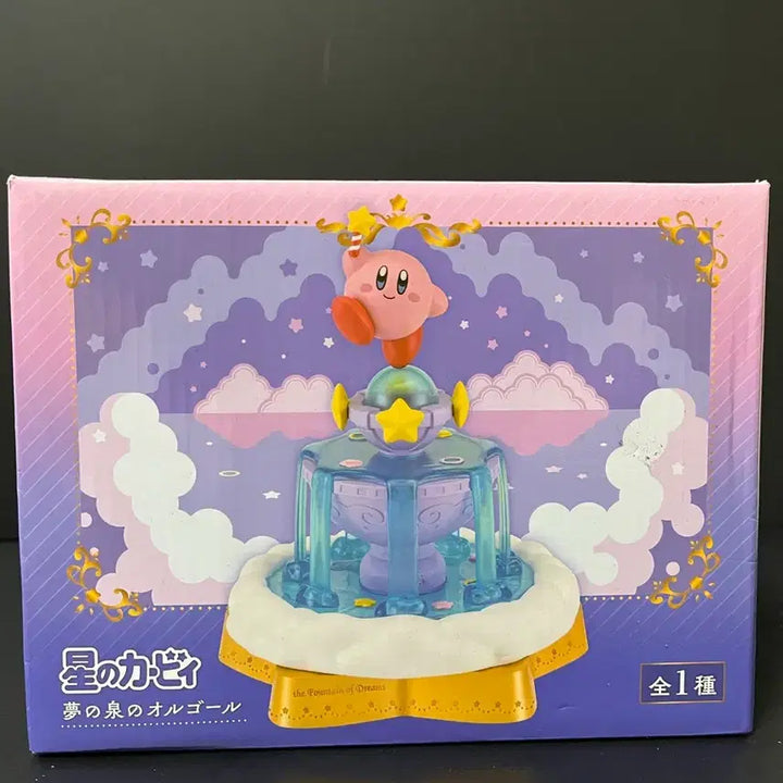 [BUNJANG] Kirby Series "Kirby&