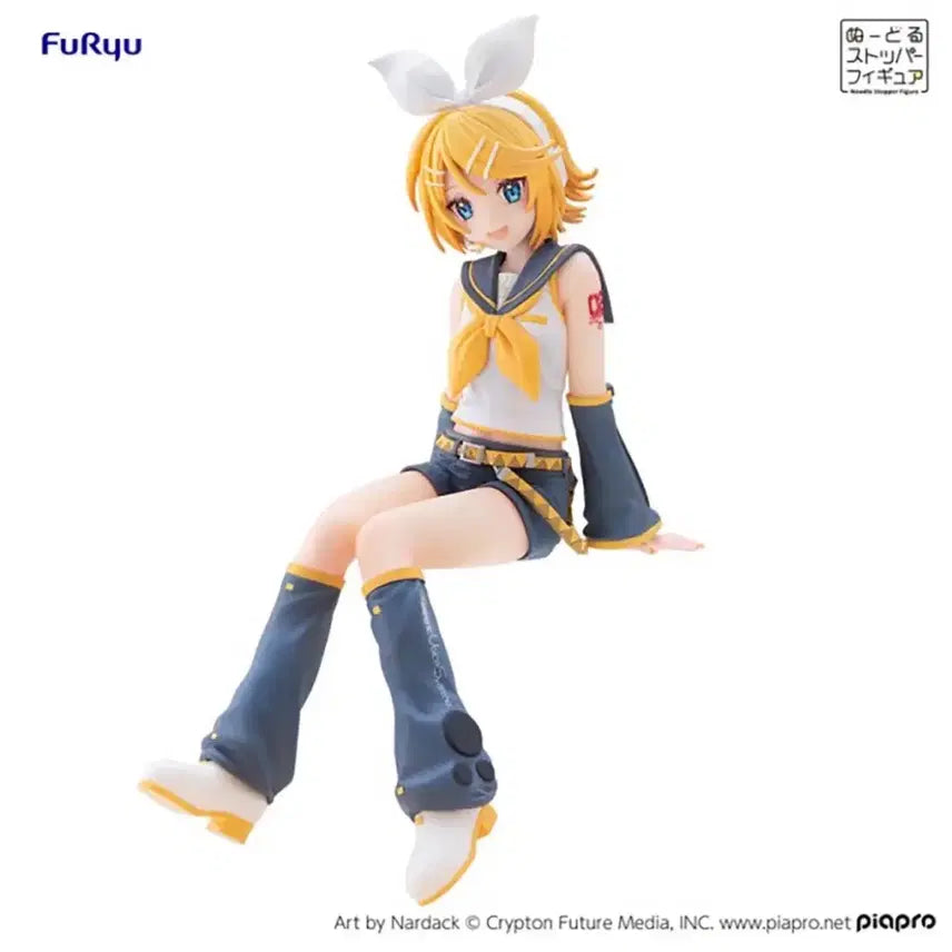 [BUNJANG] Kagamine Rin Furyu Noodle Stopper Figure / 카가미네 린 후류 누들스토퍼 피규어