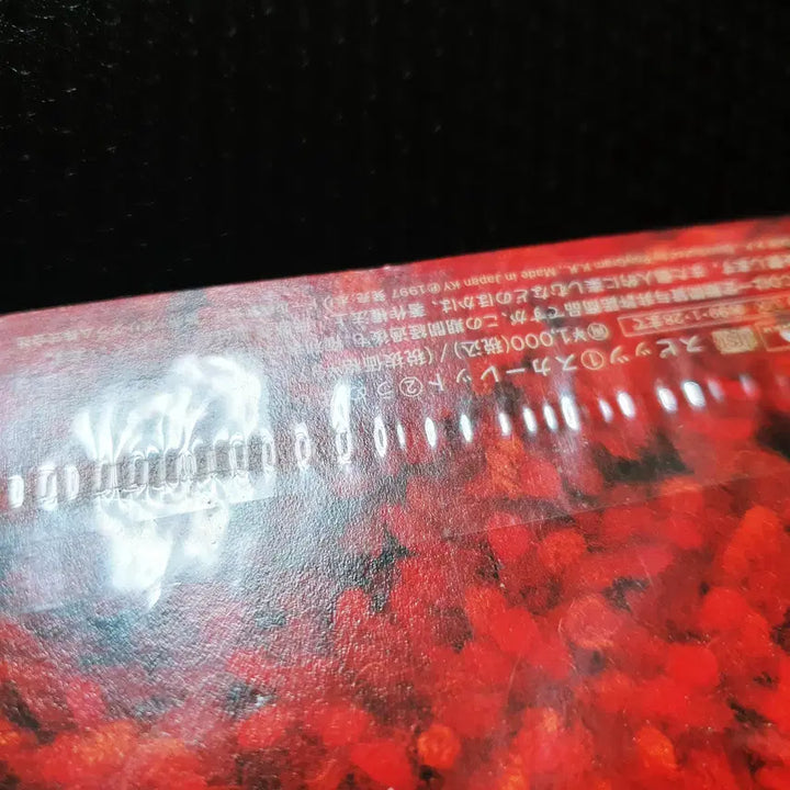 [BUNJANG] Spitz Scarlet 8cm Single CD (Sealed) / 스피츠 Spitz 스칼렛 8cm 싱글 CD 미개봉 신품