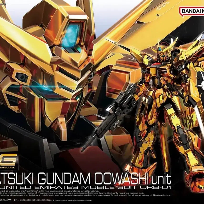 [BUNJANG] Bandai RG Akatsuki Gundam Oowashi Unit Model Kit - Sealed / 반다이 RG 아카츠키 건담 오오와시 유닛 미개봉 새상품