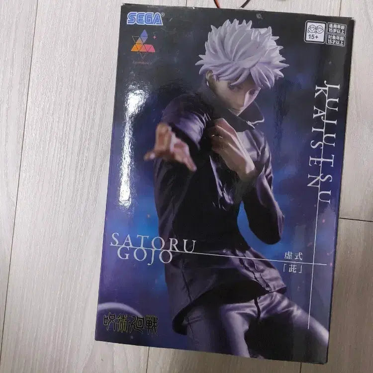 [BUNJANG] Jujutsu Kaisen Satoru Gojo Luminasta Figure / 주술회전 고죠 사토루 루미나스타 피규어
