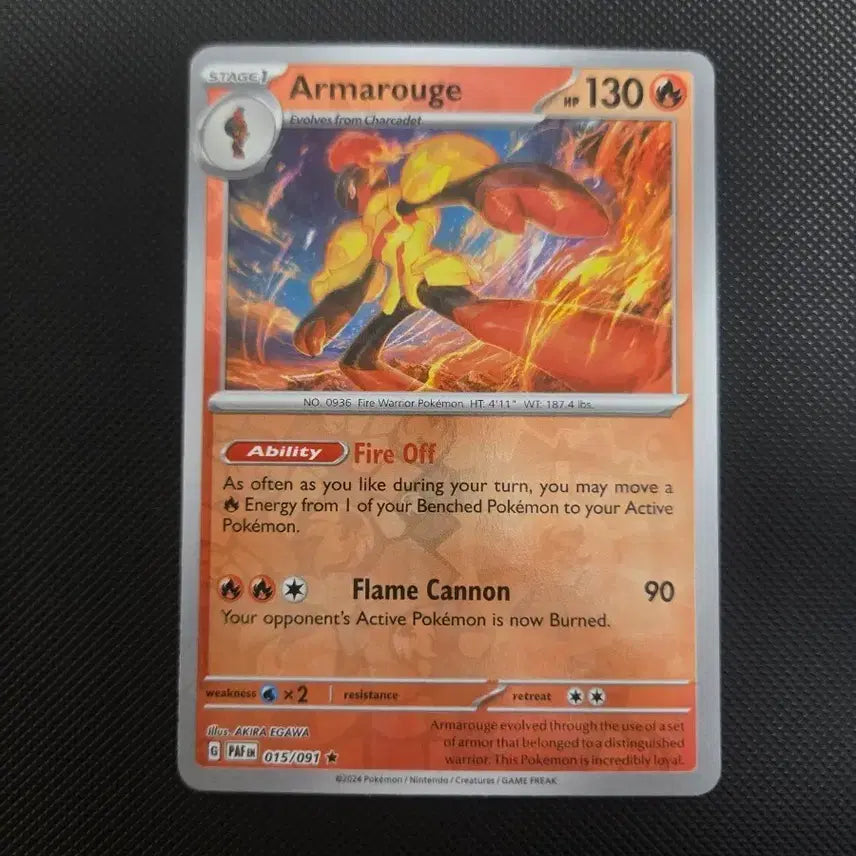 [BUNJANG] Pokemon Card Cardinarmar Reverse Holo / 북미 카디나르마 리버스홀로 포켓몬카드