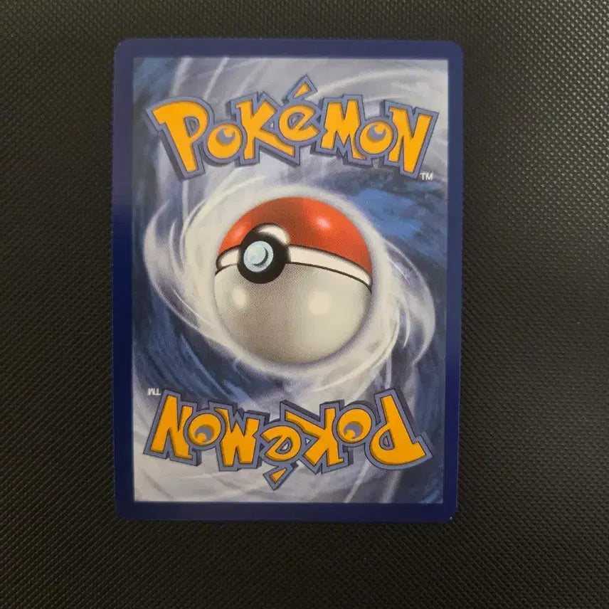 [BUNJANG] Pokemon Card Cardinarmar Reverse Holo / 북미 카디나르마 리버스홀로 포켓몬카드