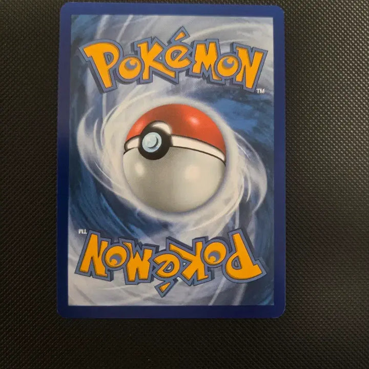 [BUNJANG] North America Arary Reverse Holo Pokemon Card / 북미 아라리 리버스홀로 포켓몬카드