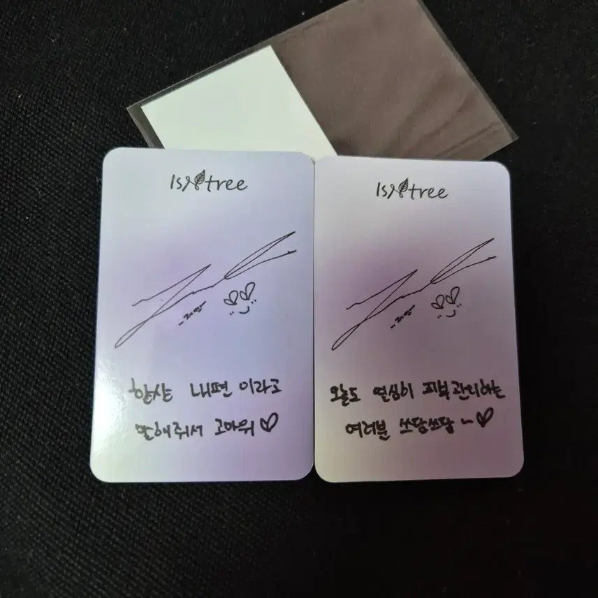 [BUNJANG] NCT Jaemin Isntree Photocard Set Ver. 2 (2 Cards) / [새상품] 이즈앤트리 x NCT 엔시티 재민 포토 카드 2매 ver.2