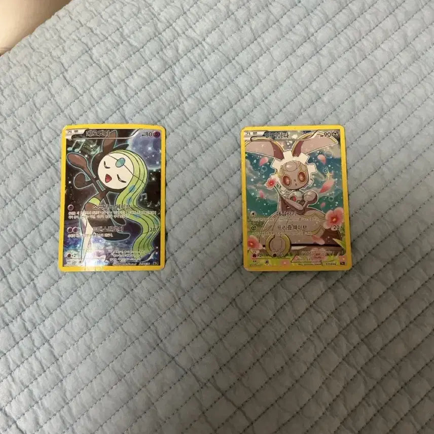 [BUNJANG] Magiana Pocket Shimko Meroetta Bundle Set / 포켓심쿵 메로엣타 / 마기아나 일괄 판매