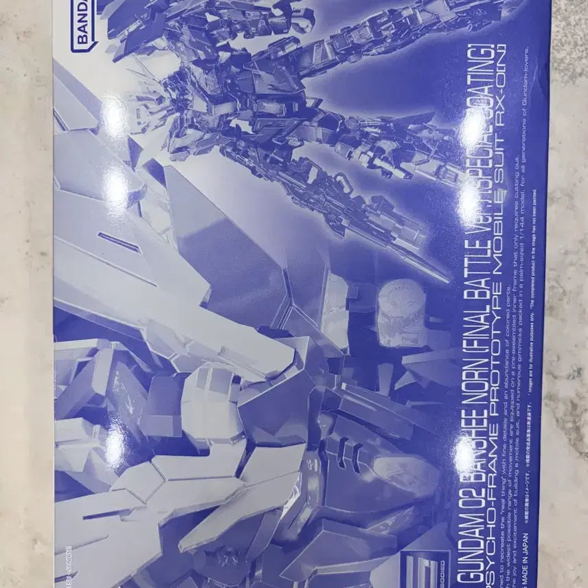 [BUNJANG] RG 1/144 Banshee Special Coating Gundam Model Kit with Silicone Grease / RG 밴시 스페셜코팅 (실리콘 구리스 증정)
