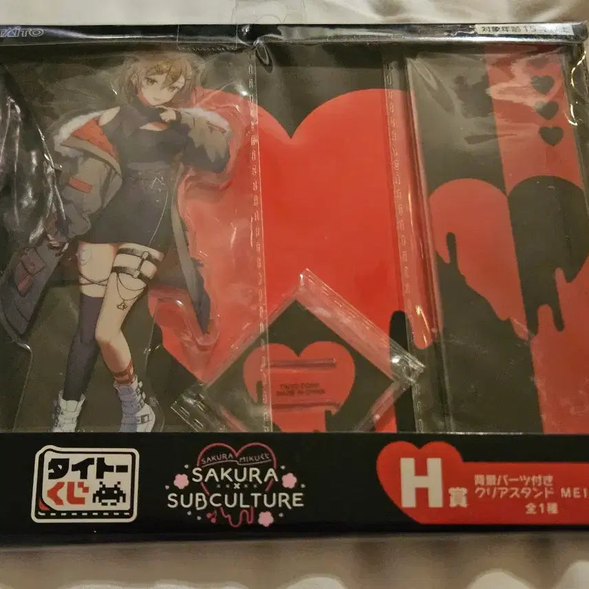 [BUNJANG] Vocaloid MEIKO Acrylic Stand / 보컬로이드 메이코 아크릴 스탠드
