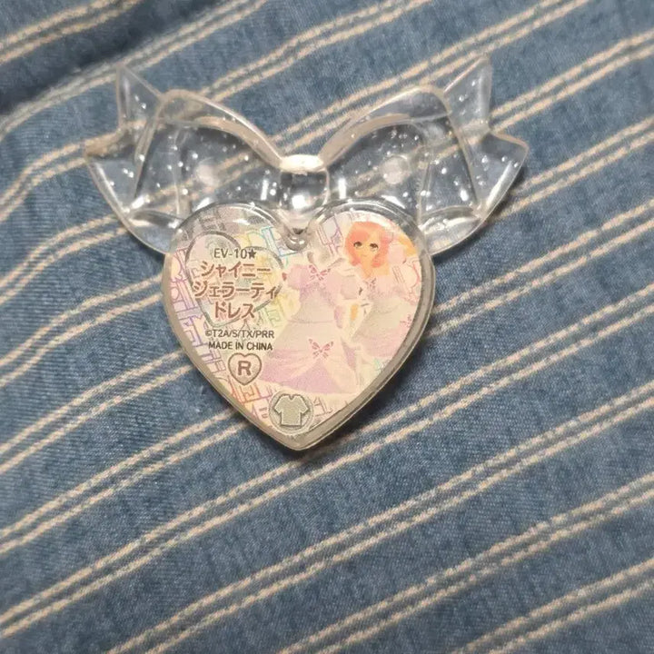 [BUNJANG] Prize Stone Naroo Gelati/Gelatic Dress Wing Stone Charm Stone / 프리즘스톤 나루 젤라티/젤라틱 드레스 날개스톤 챰 참스톤