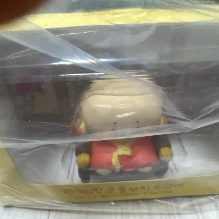 [BUNJANG] Mangg-geureojin Gom First Birthday Figure / 망그러진곰 첫생일 피규어