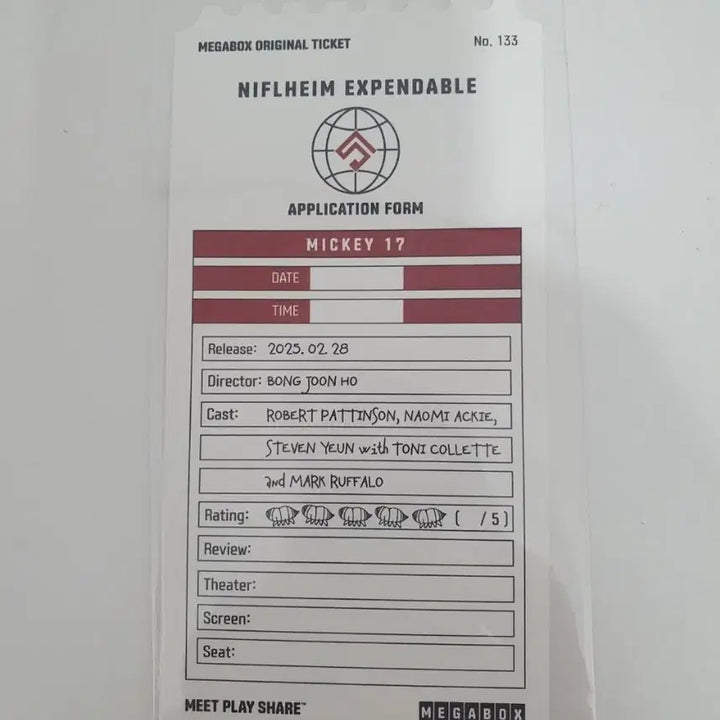 [BUNJANG] Mickey17 Official Ticket (A Type) / 오티 메가박스 미키17 (A타입)
