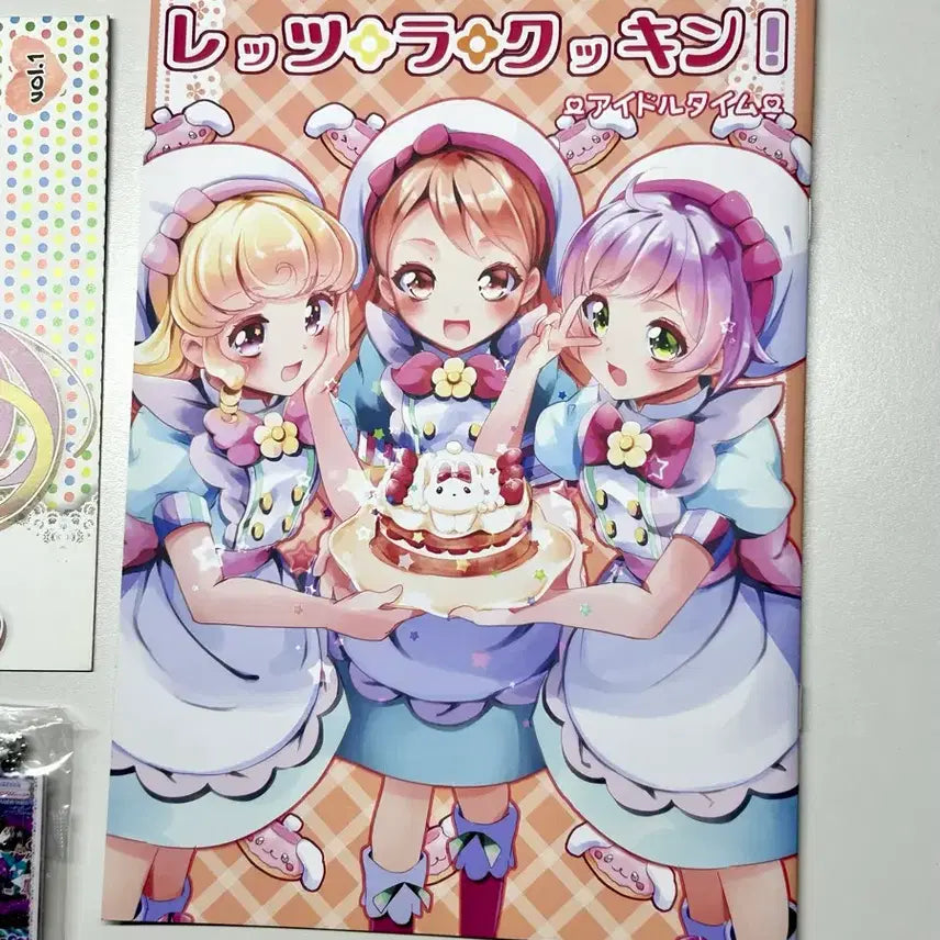 [BUNJANG] Puripara Doujinshi SoLaMi Smile Lala Sophie Mirei / 프리파라 동인지 프리티시리즈  솔라미스마일 라라 소피 미래