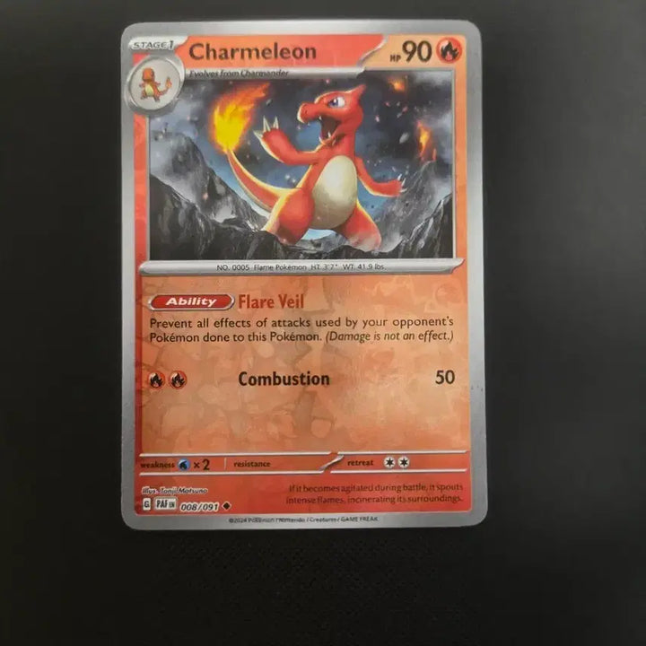 [BUNJANG] North American Lizard Reverse Holo Pokemon Card / 북미 리자드 리버스홀로 포켓몬카드