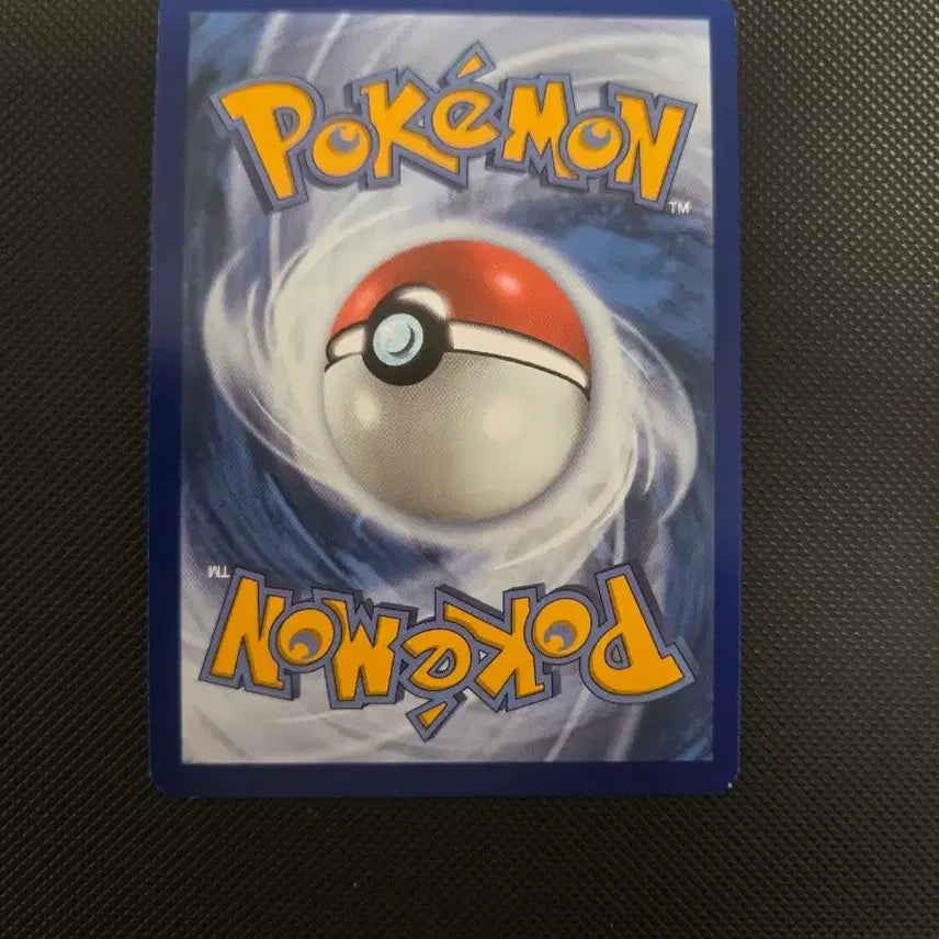 [BUNJANG] North American Lizard Reverse Holo Pokemon Card / 북미 리자드 리버스홀로 포켓몬카드
