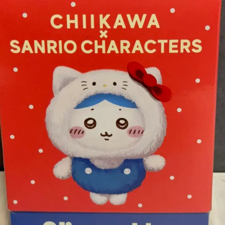 [BUNJANG] Chiikawa x Sanrio Kiramekoto Plush (Hachiware x Hello Kitty) / 치이카와x산리오 키라메코 인형 (하치와레x헬로키티)