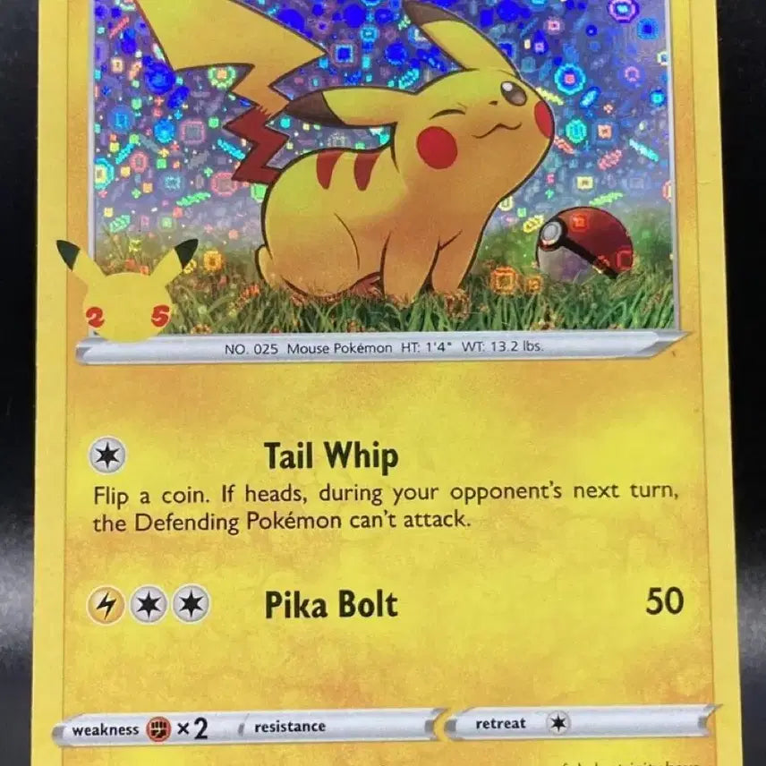 [BUNJANG] General Mills Pikachu SWSH039 Holo Promo Pack - Sealed / 북미 제너럴밀스 피카츄 확정 미개봉팩
