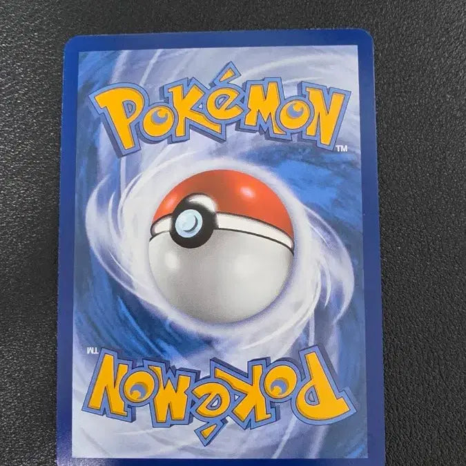 [BUNJANG] Pokemon Card North America Gladion&