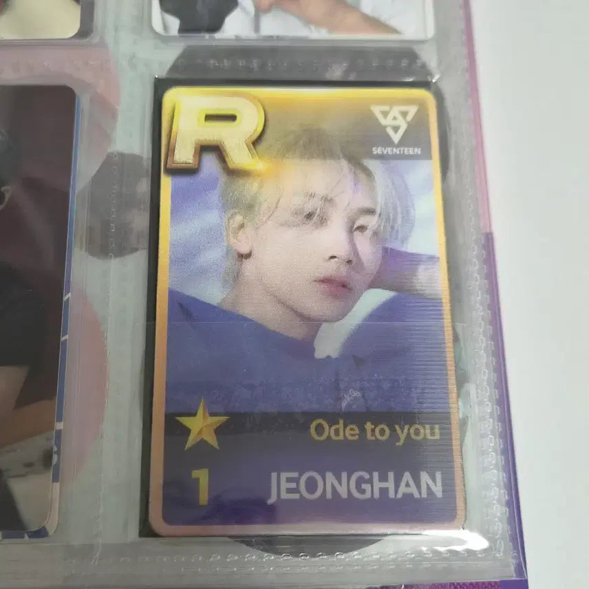 [BUNJANG] SEVENTEEN Jeonghan Superstar Pledis Lenticular Photocard / 세븐틴 정한 슈퍼스타 플레디스 렌티큘러 포카 양도