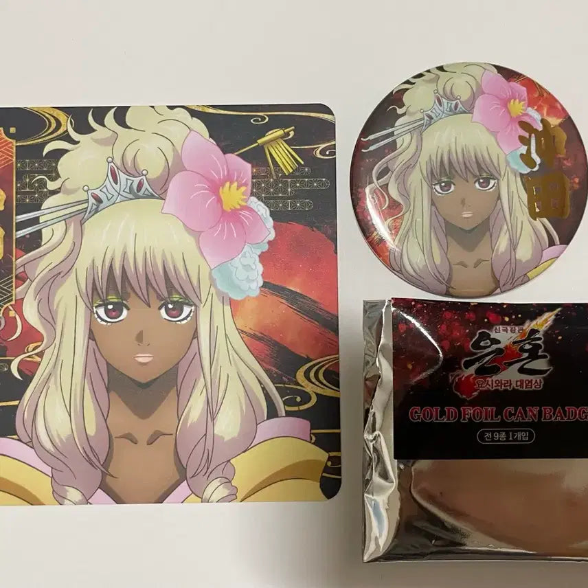 [BUNJANG] Gintama Yoshirawa Pop-up Sogo Can Badge Coaster / 은혼 요시와라 팝업 소고 캔뱃지 코스터