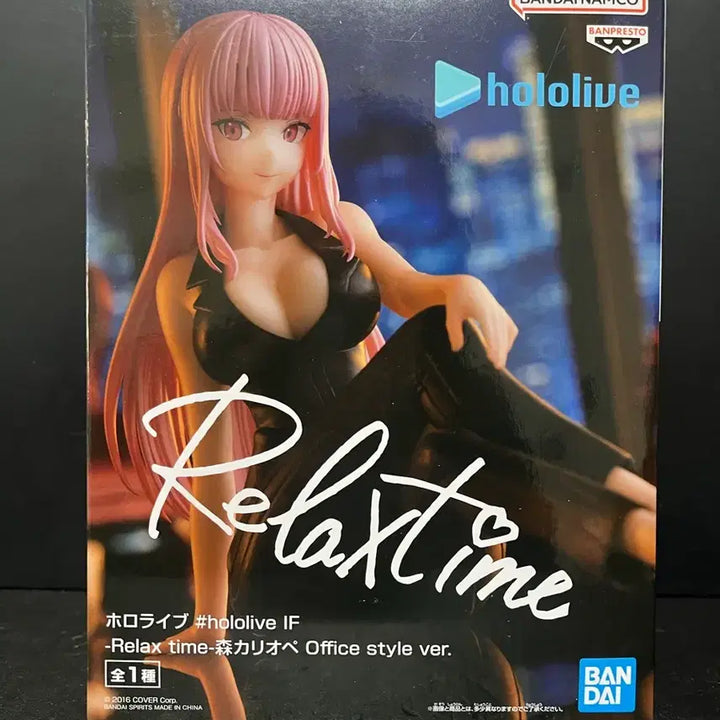 [BUNJANG] Hololive Mori Calliope Relax Time Figure / 홀로라이브 모리 칼리오페 피규어 홀로라이브 릴렉스타임 피규어
