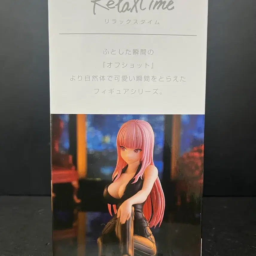 [BUNJANG] Hololive Mori Calliope Relax Time Figure / 홀로라이브 모리 칼리오페 피규어 홀로라이브 릴렉스타임 피규어