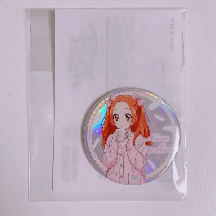 [BUNJANG] Aikatsu Noel Kansaki Angel Sugar Can Badge / 아이엠스타 아이카츠 엔젤리슈가 노엘 캔뱃지