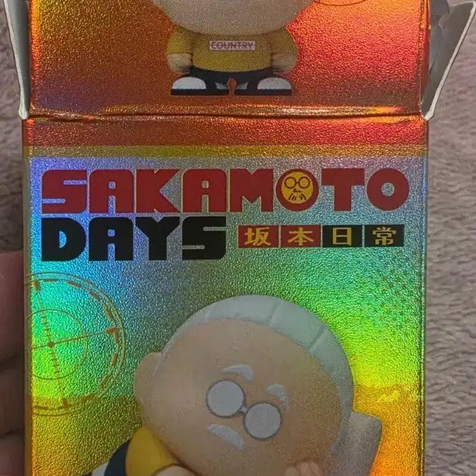 [BUNJANG] Sakamo Days Rice Ball Figure Bundle Set / 사카모토데이즈 쌀알 피규어 4개 일괄