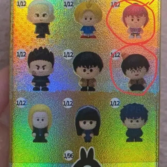 [BUNJANG] Sakamo Days Rice Ball Figure Bundle Set / 사카모토데이즈 쌀알 피규어 4개 일괄