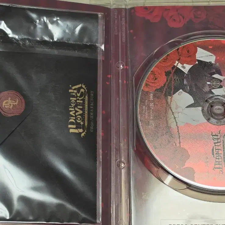 [BUNJANG] Diabolik Lovers Azusa Drama CD Bundle Set / DIABOLIK LOVERS 디아볼릭 러버즈 디아러버 아즈사 CD 일괄