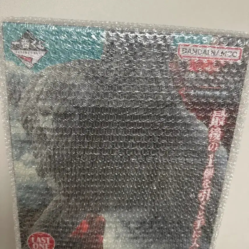 [BUNJANG] Attack on Titan Beast Titan Last One Prize Figure (Sealed) / 진격의거인 짐승거인 라스트원 미개봉 새상품 팝니다