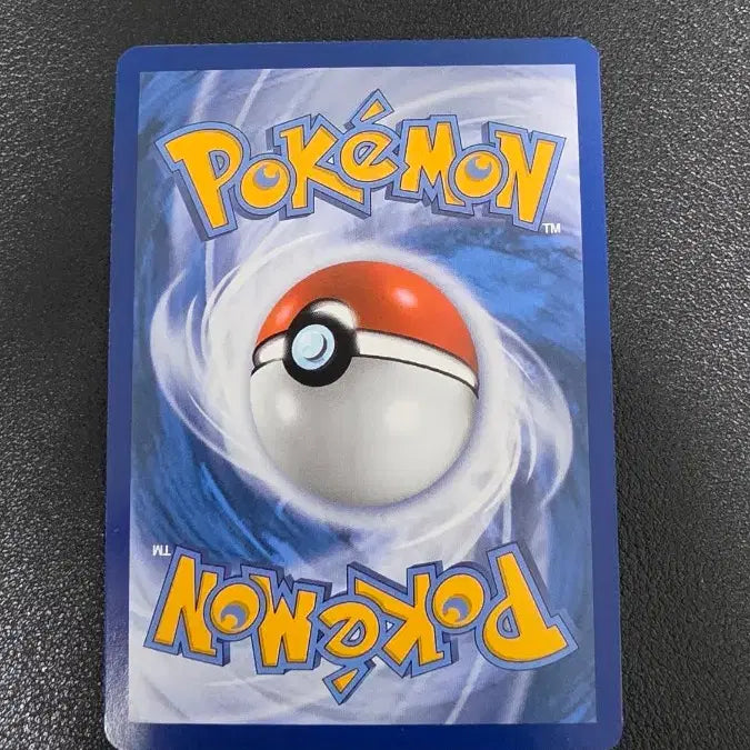 [BUNJANG] Pokemon Card North America Groudon / 포켓몬 카드 북미 그우린차