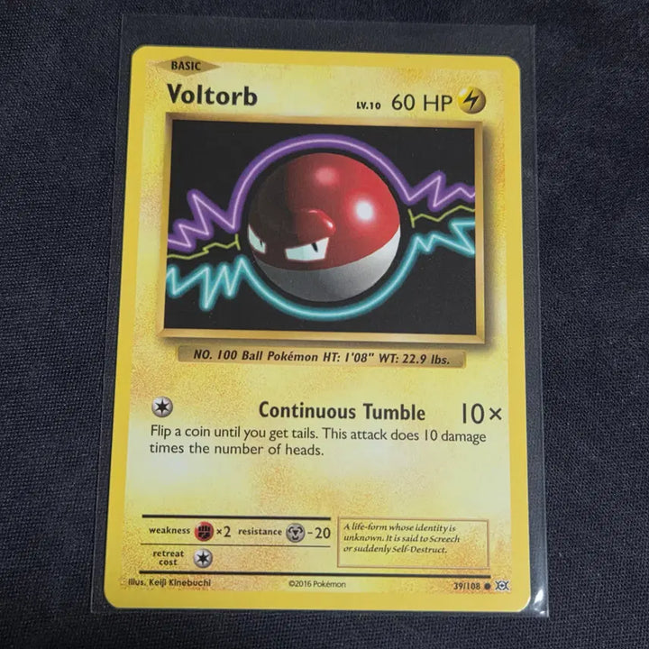 [BUNJANG] Pokemon TCG North American XY Evolutions Voltorb / [포켓몬 카드] 북미판 xy에볼루션 찌리리공