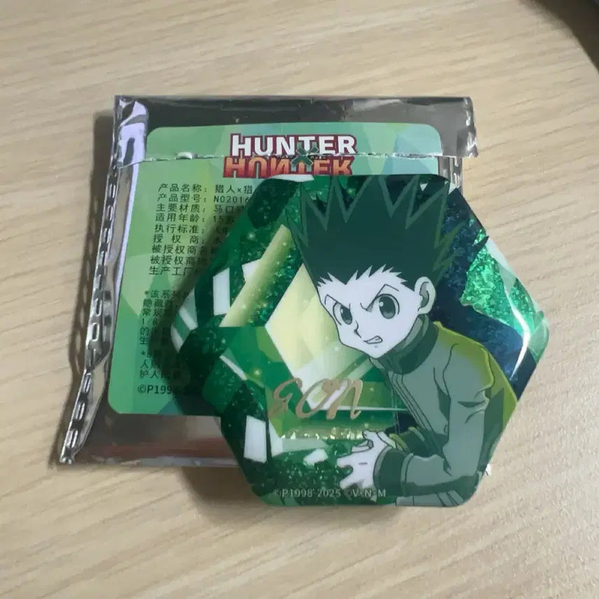 [BUNJANG] Hunter x Hunter Gon Hexagonal Can Badge / 헌터헌터 곤 육각 캔뱃지 (판매/교환)