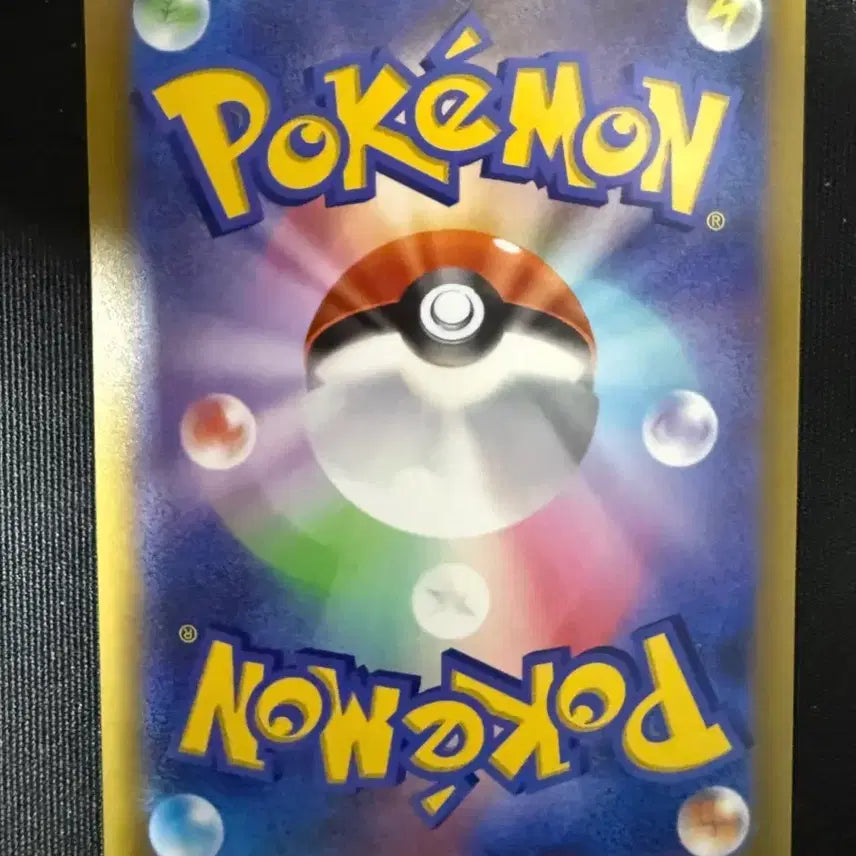 [BUNJANG] Pokemon Japanese Rayquaza SR (Storm) Trading Card / 포켓몬스터 일판 레쿠자 SR (스톰)
