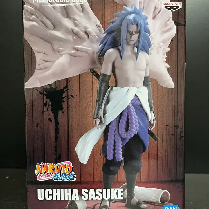 [BUNJANG] Bandai Spirits Naruto Shippuden Sasuke Uchiha (Sage Mode) Figure (Sealed) / 미개봉 나루토 사스케 피규어 나루토 메모러블 피규어 사스케주인