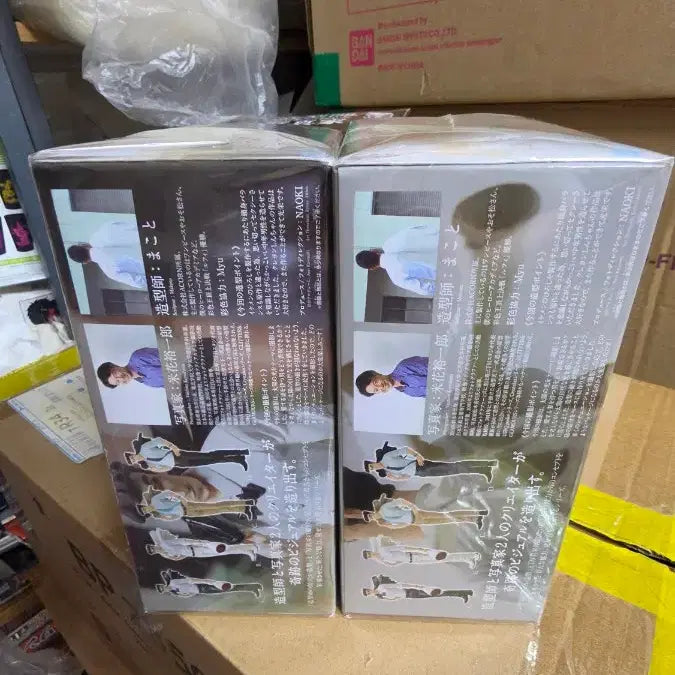 [BUNJANG] Shin-chan Nohara Hyungman Flower Man 2-Set Bundle / (번장최저가미개봉)신짱구 아버지 신형만씨의 꽃을든남자 2종세트 일괄판매