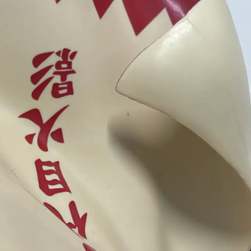 [BUNJANG] Banpresto Boruto: Naruto Next Generations Figure / 반프레스토 보루토 -나루토 넥스트 제너레이션즈(반택포)