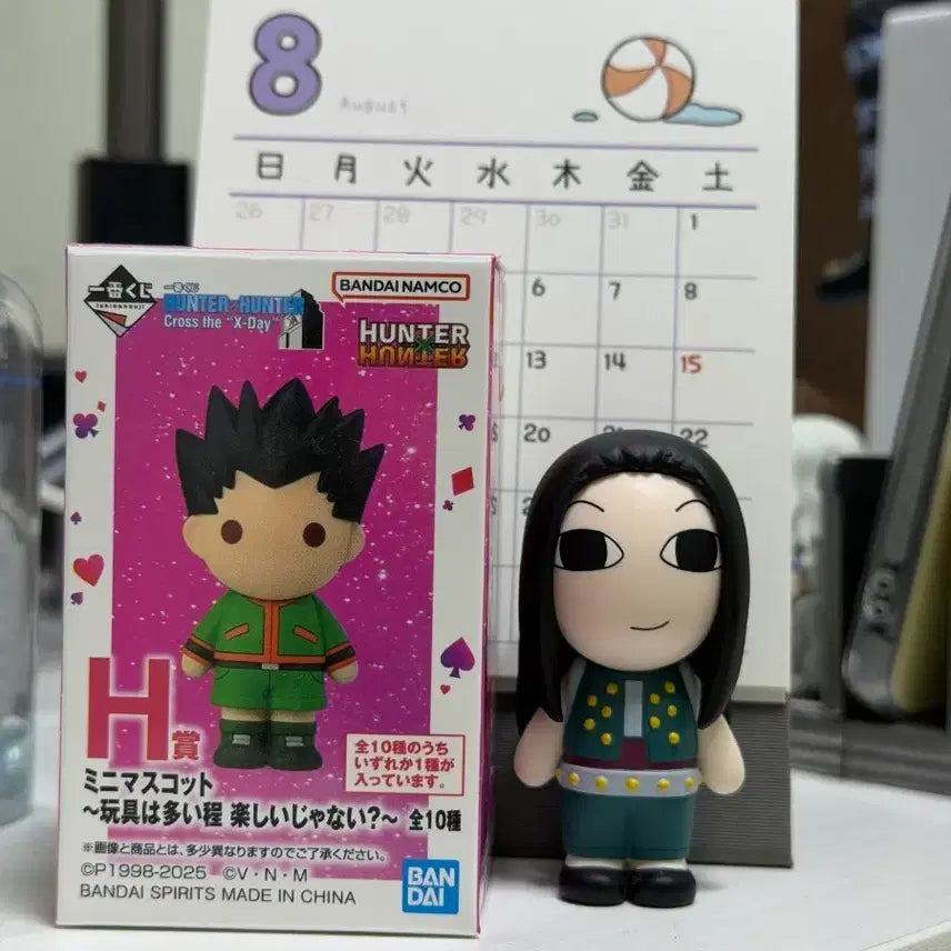 [BUNJANG] Hunter x Hunter Illumi Zoldyck Kuji H Prize Figure (Opened) / 헌터헌터 이르미 쿠지 h상 피규어 개봉품