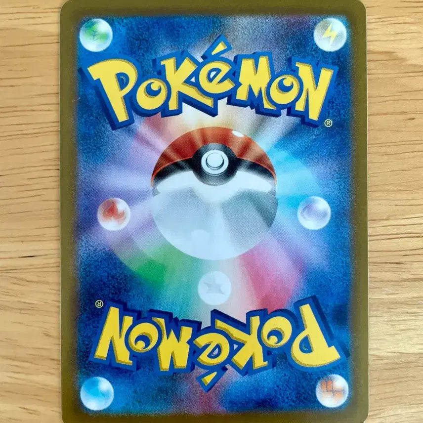 [BUNJANG] Pokemon Card Dark Fantasma Gengar S10a 021/071 / 일판 포켓몬카드 다크판타즈마 고오스 s10a 021/071